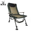 Стул для рыбалки HBA-1015G